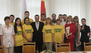 Дмитрий Зеленин и добровольцы центра добровольческой помощи «Важное дело»